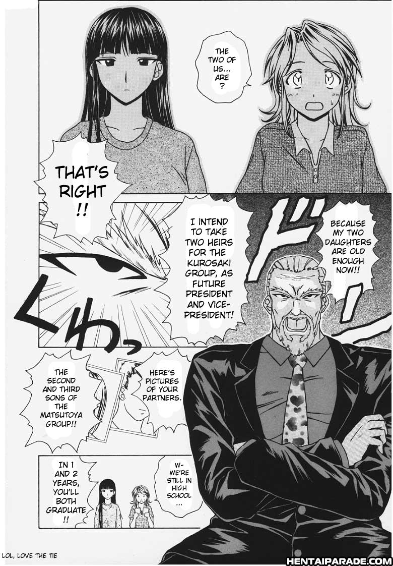 Yuuwaku No Tobira Chapter 5000 Page 4